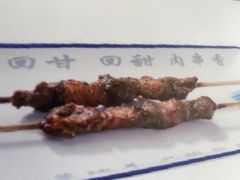 -丝路伊兰·兰州牛肉面(马连道店)