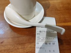 -合记烩面(人民路店)