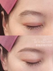 点击看大图 -Wax Brow蜜蜡脱毛美甲美睫眉吧