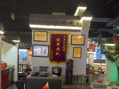 -卢大鲜鱼头捞饭(美利广场店)