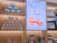 -自然之声助听器·呼吸机(康桥旗舰店)