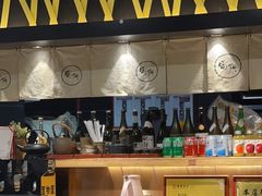 -雷门拉面·现熬骨汤(凯德来福士店)