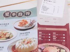 -稻香酒家·34年老字号·港式粤菜(侨光店)
