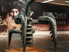 -中华艺术宫(上海美术馆)