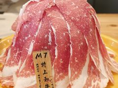 -牛匠和牛寿喜锅(西安总店)