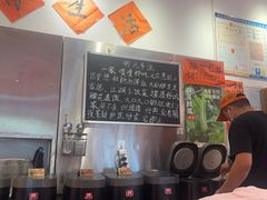 -荆九爷爆炒桥头三嫩(夫子庙店)
