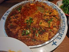 香辣包浆豆腐-花盐街·四川乐山小吃(西单大悦城店)