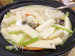 -汕头金乐大酒店