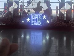 -银川河东国际机场