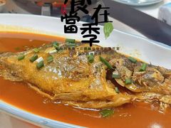 -善银私房菜馆(金舟花园小区店)