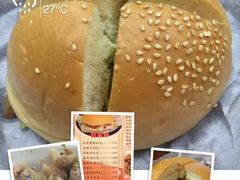 -旺角宝港式茶餐厅(寮步店)