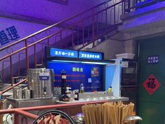 -楠火锅(昆山金鹰店)