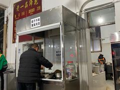 -老一品蹄花店(新津店)