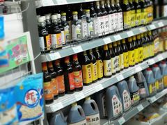 -大商超市(银岛店)