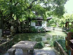 android_upload_pic-朱家角课植园