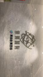 -紫御国际抗衰ZOE ANTI AGING