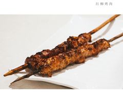 -巴依老爷·新疆美食(上城区天城路店)