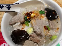-秦九和(凯德广场店)