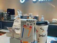 -Seesaw Coffee(深圳深业上城店)