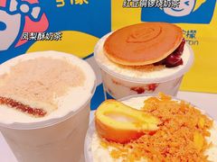-快乐柠檬happylemon(日月光店)