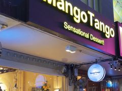 -Mango Tango