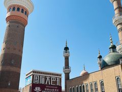 -新疆国际大巴扎