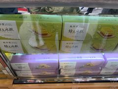 -鲍师傅糕点(春熙路店)