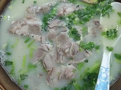 -茗味居羊肉汤面馆(临沂路店)