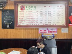 -粗茶淡饭(东关街店)