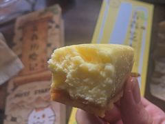 青森芝士条-好利来(团结湖店)