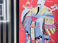 -万科生活广场(东莞松山湖店)