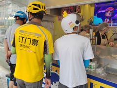 -琦琦蛋饼铺(上南店)
