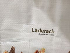 -Laderach 莱德拉(上海环贸iapm店)
