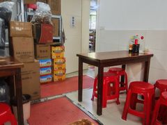 -阿麟馄饨(延长路店)