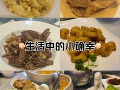 -老牌坊鲁菜名店(聊城美食岛店)