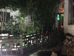 -ECHO 三毛酒吧