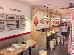-朱新年·苏式汤团·面点(北寺塔店)