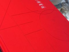 -潮州府·潮菜·砂锅粥(徐家汇店)
