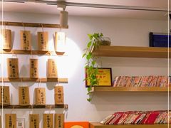 -正南齐北·老街糯米团(洪崖洞店)