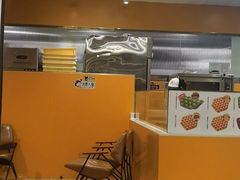 -芳叔(东方宝泰店)