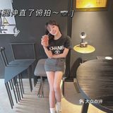 重庆探店｜藏在社区里的UDY咖啡馆☕️