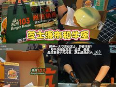 -万达广场(龙湖店)
