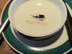 -7017浙菜•建德味(星荟广场店)