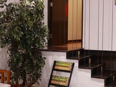 -太婆天府山珍酒楼(亚运村店)