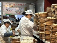 -嘉州海汇源老烧麦店(东大街总店)