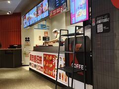-肯德基(嘉善路地铁站店)