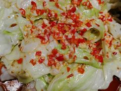 剁椒包菜-食欲老院子荆芥疙瘩汤(经五路店)