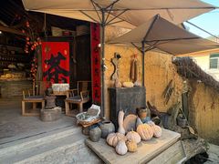 -杨家堂村