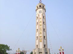 -两江国际影视城