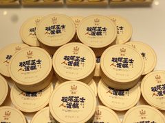 -麦陌(正弘城店)